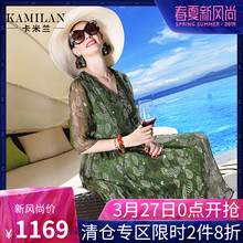 KAMILAN 卡米兰2018夏季新款真丝连衣裙女宽松七分袖印花中长裙图片