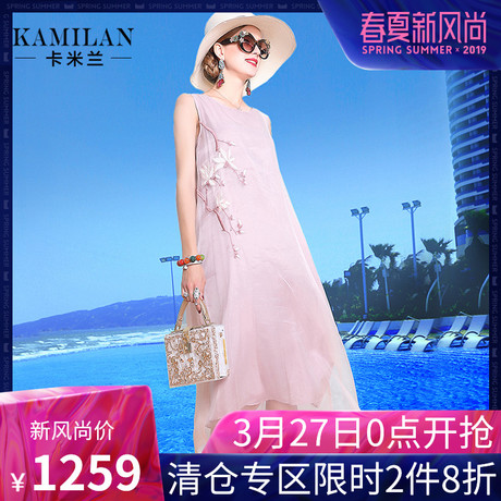 KAMILAN 卡米兰2018夏季新款绣花真丝连衣裙女宽松无袖背心中长裙商品大图