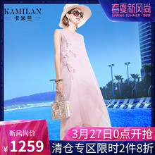 KAMILAN 卡米兰2018夏季新款绣花真丝连衣裙女宽松无袖背心中长裙图片