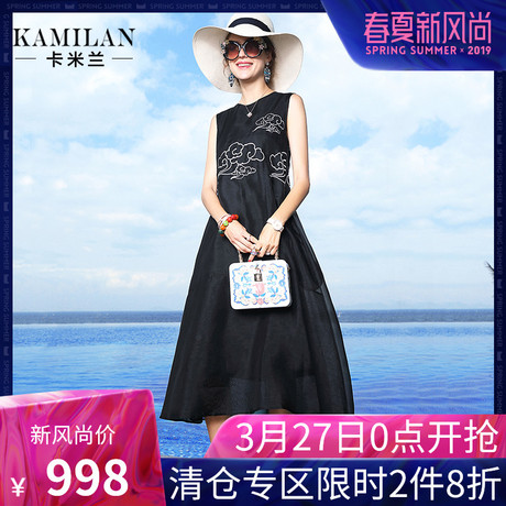 KAMILAN 卡米兰2018夏季新款圆领无袖绣花真丝连衣裙女宽松中长裙商品大图