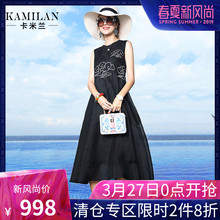 KAMILAN 卡米兰2018夏季新款圆领无袖绣花真丝连衣裙女宽松中长裙图片