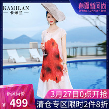 KAMILAN 卡米兰春季新款圆领宽松真丝连衣裙女短袖印花中长裙图片