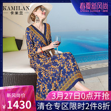 KAMILAN 卡米兰2018春夏新款真丝连衣裙女宽松七分袖印花中长裙图片