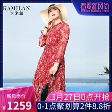 KAMILAN 卡米兰印花真丝连衣裙女春装2019新款长袖桑蚕丝中长裙图片