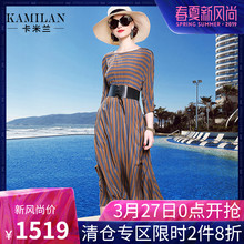 KAMILAN 卡米兰2018春季新款条纹印花真丝连衣裙女宽松中长裙图片