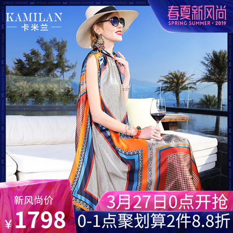 KAMILAN 卡米兰真丝连衣裙女2019春夏新款印花中长款度假沙滩裙商品大图