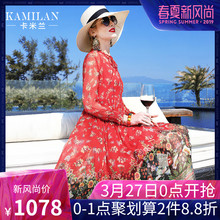 KAMILAN 卡米兰真丝连衣裙春夏2019款女中长款波西米亚度假沙滩裙图片