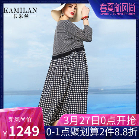 KAMILAN 卡米兰真丝连衣裙女春装2019新款宽松印花拼接中长裙商品大图