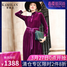 KAMILAN 卡米兰2018秋季新款真丝连衣裙女中长款长袖桑蚕丝裙子图片