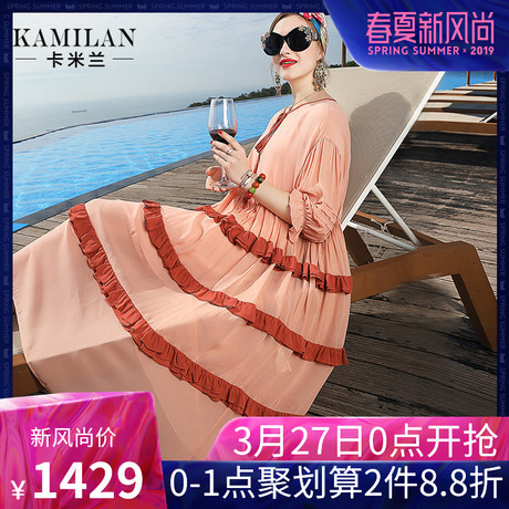 KAMILAN 卡米兰桑蚕丝连衣裙女春装2019新款宽松套头真丝中长裙商品大图