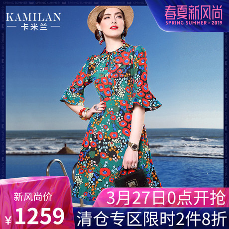 KAMILAN 卡米兰2018春季新款真丝连衣裙女宽松中长裙七分袖衬衫裙商品大图