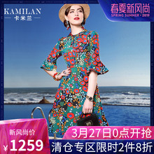 KAMILAN 卡米兰2018春季新款真丝连衣裙女宽松中长裙七分袖衬衫裙图片