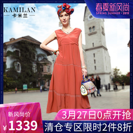 KAMILAN 卡米兰2018夏季新款V领无袖真丝连衣裙女宽松套头中长裙商品大图