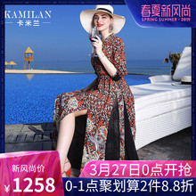 KAMILAN 卡米兰2019春装新款五分袖印花真丝连衣裙女系带中长裙图片