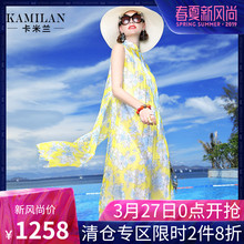 KAMILAN 卡米兰2018夏季新款桑蚕丝连衣裙女无袖印花真丝中长裙图片