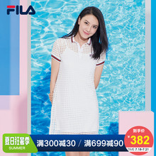 两件套连衣裙 POLO领短袖 FILA斐乐女新款 F11W821313F