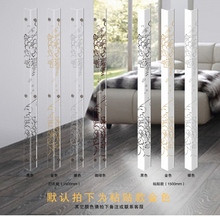 格洛克墙角保护条护角条护墙角免打孔亚克力墙护角防撞条透明阳角