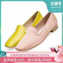 上品官方旗舰店 莱尔斯丹女鞋旗舰店