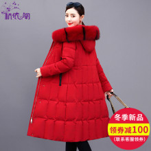 羽绒服女中长款2018冬季新款韩版女装加厚长款过膝大毛领时尚外套图片
