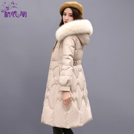 羽绒服女中长款狐狸毛领2018冬季新款韩版时尚长款过膝白鸭绒女装商品大图