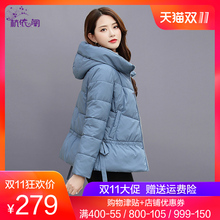 棉衣女2018冬季新款韩版修身女装时尚短款小个子女士小棉袄外套潮图片