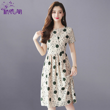 杭依阁连衣裙女夏2018新款韩版修身女装中长款圆点印花小清新裙子图片