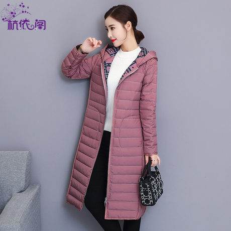 两面穿轻薄羽绒服女中长款2018冬季新款韩版修身连帽女装秋冬外套商品大图