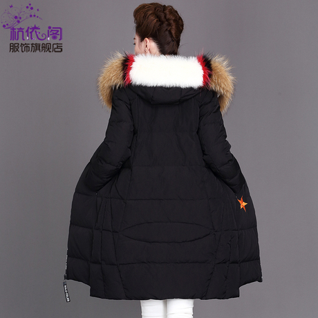 羽绒服女中长款貉子毛领2018冬装新款韩版修身女装潮过膝加厚外套商品大图