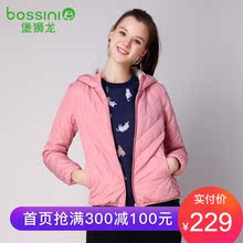 堡狮龙18秋装新女装保暖珊瑚绒短款菱格夹棉外套321537090图片