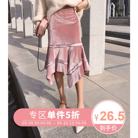 谜秀半身裙女新款韩版丝绒不规则包臀裙休闲短裙女装商品大图