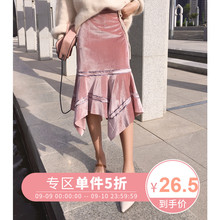 谜秀半身裙女新款韩版丝绒不规则包臀裙休闲短裙女装图片
