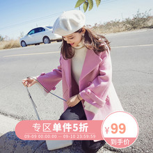 谜秀2017女装韩版ulzzang毛呢外套女中长款呢子大衣图片