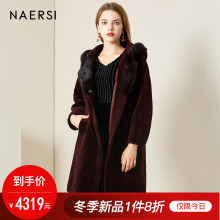 娜尔思女装皮草2018冬季新款时尚红色宽松中长款水貂毛皮连帽外套图片