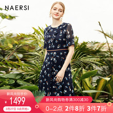 娜尔思真丝连衣裙2019夏装新款碎花高腰荷叶袖桑蚕丝中长款裙子女图片