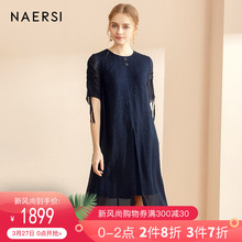 娜尔思女装真丝连衣裙2019夏季新款时尚大码修身优雅桑蚕丝中长裙图片