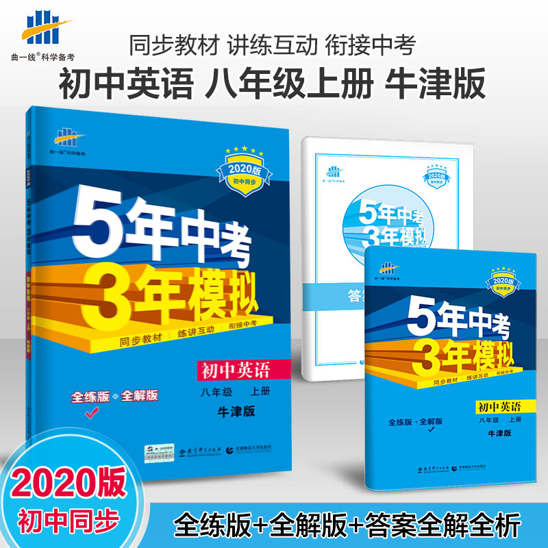 無料印刷可能英語中3 教科書 最高のぬりえ 無料印刷可能英語中3 教科書 最高のぬりえ