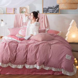 冬季双面珊瑚绒四件套1.8m