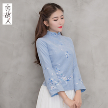唐装女复古风民族风刺绣旗袍上衣中国风女装中式茶服茶艺服装女秋图片