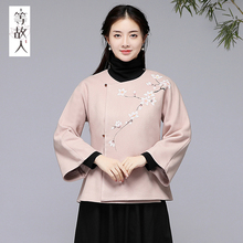 唐装女套装复古中国风女装中式毛呢外套盘扣旗袍上衣禅意茶服女冬图片