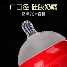7cm宽口径硅胶奶嘴新生婴儿仿真母乳实感宝宝断奶神器软 卡咘卡哆