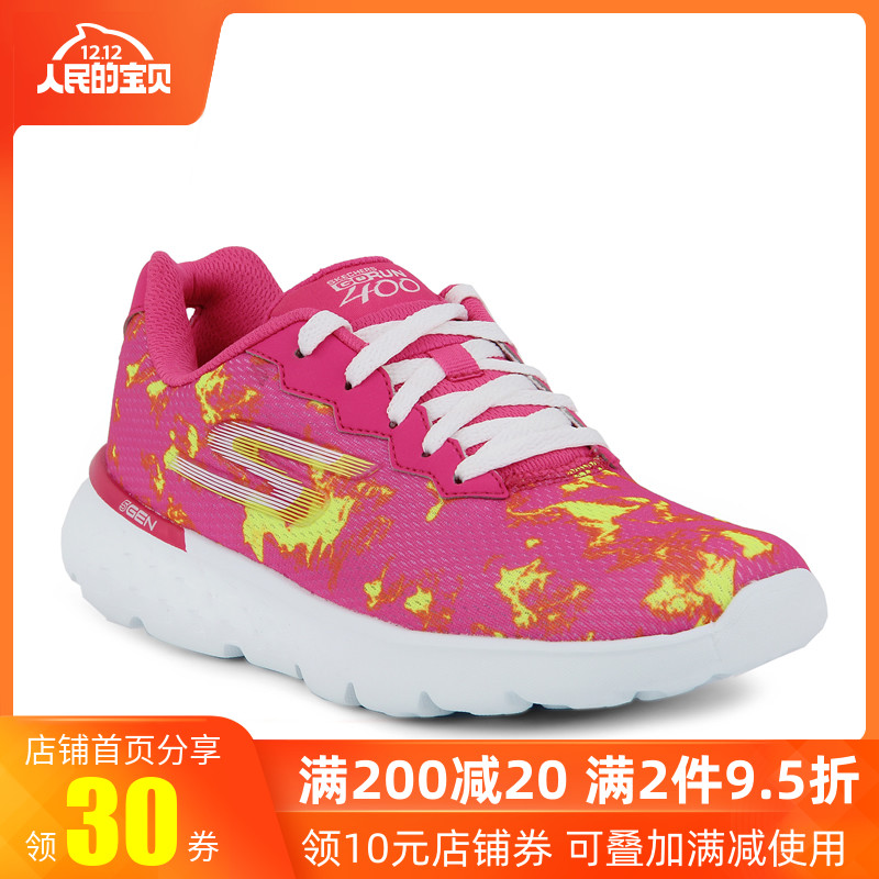 Clearance Skechers Skechers Women's Shoes Spring and Summer Fashion Contrast Mesh Running Shoes Women's Casual Sneakers