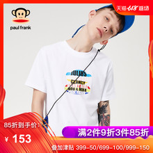 字母印花上衣透气Z 短袖 Frank T恤男韩版 大嘴猴2019夏季新款 Paul