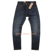 Levis李维斯专柜正品512牛仔裤男小脚修身刺绣28833-0175