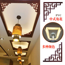 饰镂空雕花板花格欧式中式垭口对角木塑板木雕热卖 角花PVC装