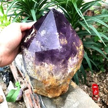 天然乌拉奎紫水晶原石 大块紫晶块紫晶洞紫晶簇摆件 一点水晶原石