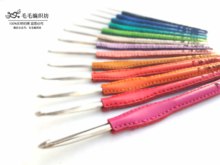 钩针皮套钩针皮套不含钩针 广牌皮套 百一 钩针皮套 瞳娘 可钩