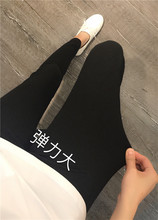 大弹力亚麻牛仔棉松紧腰打底裤 小黑裤 新面料不粘毛修身 镇店牛货