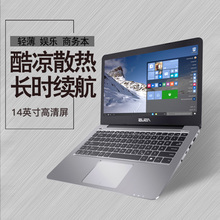 E403超薄14英寸金属办公四核学生商务手提笔记本电脑 华硕 Asus