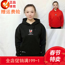 BZH安踏正品女装2019春季新款休闲潮流连帽运动卫衣16918714-1-2