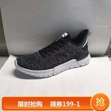 运动鞋 跑步鞋 CZHY安踏男鞋 2019夏季新款 透气轻便休闲鞋 11925557R